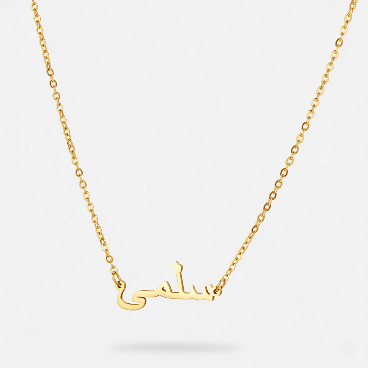 Personalised Arabic Name Necklace